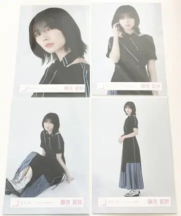 사쿠라자카46 후지요시 카린 StartOver! 가창 의상 컴프