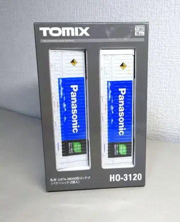 토믹스 HO-3120 U47A-380000형 컨테이너 파나소닉 2개입