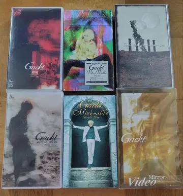 GACKT VHS 세트