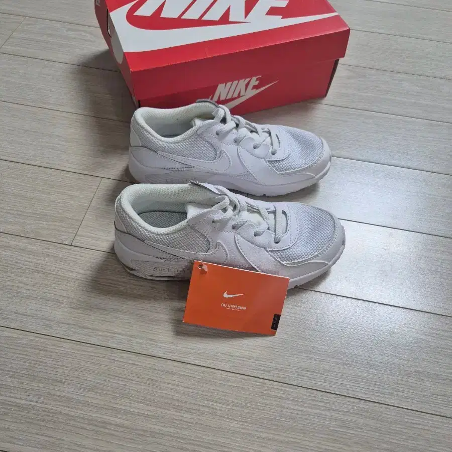 nike airmax 190