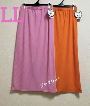 시마무라 NATSUMI 내로우 스커트 LL 핑크 오렌지
