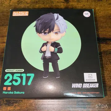 WIND BREAKER 넨도로이드 벚꽃 하야