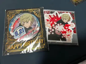 월드 트리거 이즈미 코헤이 벌스데이