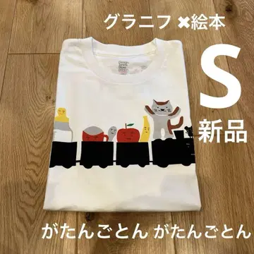 가탄고톤 T셔츠