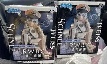 RWBY 얼음과 눈의 제국 와이스 슈니 PM 초코노세 피규어 2개 세트