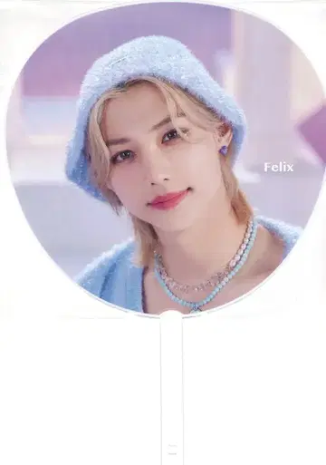 StrayKids 2023 5-STAR FELIX 부채 화이트