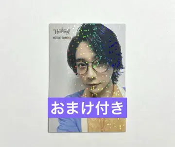 Mrs. GREEN APPLE 오모리 모토타카 Harmony 레어