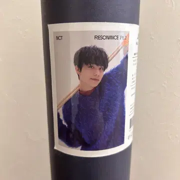 정우 RESONANCE PT.2 워 포스터 스크롤 공식