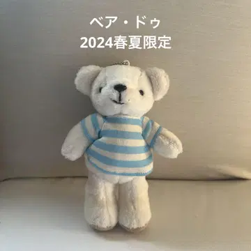 베어 두 AIRDO 봉제 인형 2024 봄/여름 한정판 스트라이프