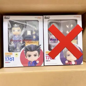 역전재판 넨도로이드 나루호도 류이치 미츠루기 레이지