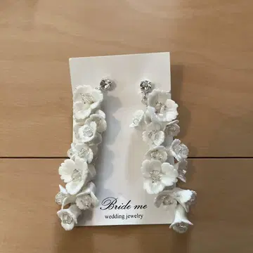 Bride me 웨딩 귀찌 화이트