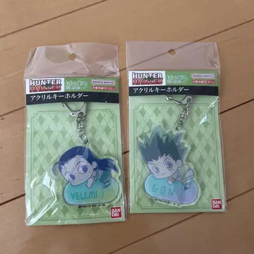HUNTER x HUNTER GON & YELLMI 아크릴 키링 세트