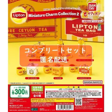 Lipton 립톤 미니어처 참 컬렉션 2 전 6종 가챠