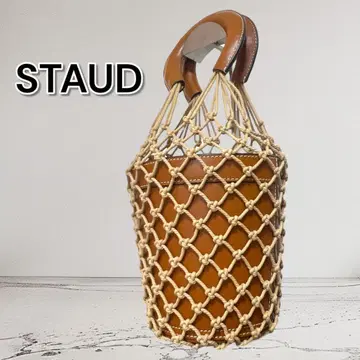 STAUD 가죽 버킷 인터넷 백 핸드백 바스켓백 가죽 브라운