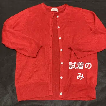 Mao made 린넨 100% 레드 가디건 프리 사이즈