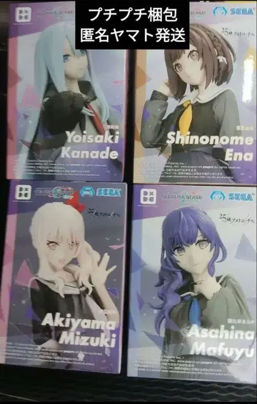SEGA 프로젝트 세계 피규어 4개 세트 25시 나이트 코드로. 4