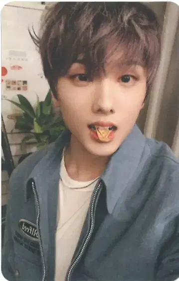 NCT DREAM BORING Ver. JISUNG Hot Sauce