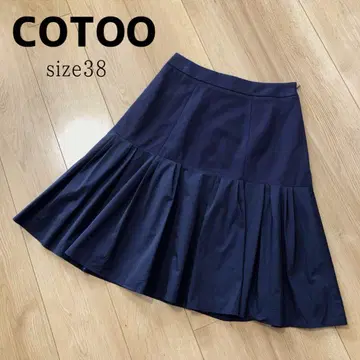 COTOO 이소재 도킹 스커트