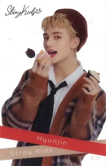 StrayKids Hyunjin 훼미리마트 콜라보 클리어