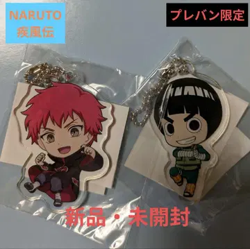 NARUTO 키링 전갈 락 리 아크릴 스윙 나루토