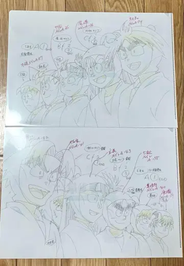 닌자 타마 란타로 원화전 5학년 대 6학년 클리어 파일