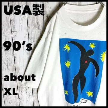 matisse 마티스 USA제 90년대 그래픽 아트 티셔츠 빈티지
