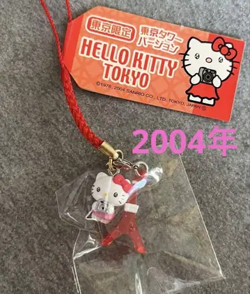 레어 헬로키티 도쿄 타워 키티 2004년 지역 한정판 키티 도쿄 한정판