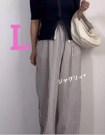 시마무라 megumi 이지 팬츠 농후한 화이트 L 스트라이프