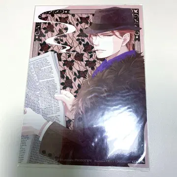나비의 독 꽃의 사슬 나비독 특전 브로마이드 시바 준이치