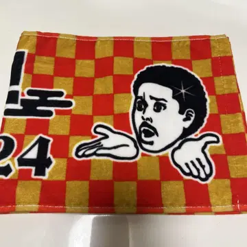 EXILE THE SECOND 머플러 타월