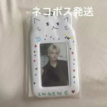 ENHYPEN 정원 사진 홀더 굿즈 WTL 트레이딩 카드 홀더