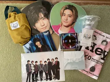 Hey! Say! JUMP 나카지마 유토 세트
