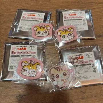 햄타로 토라함군 토라함짱 복권