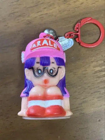 Dr. 슬럼프 아라레짱 키링