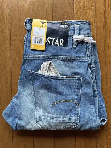 G STAR RAW ARC 3D LOOSE TAPERED BRACES
