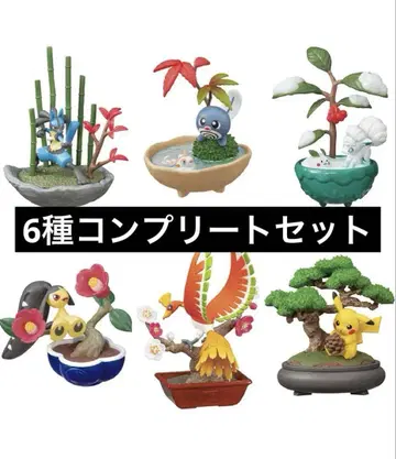 포켓몬 리멘트 포켓토 BONSAI 분재 피규어 컴플리트 세트