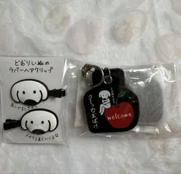 사쿠라다 도리 디자인 공식 굿즈 도리이누 2점 미개봉 새상품 귀여움