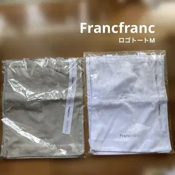 Francfranc 토트백 2개 그레이 & 화이트 M size 미개봉