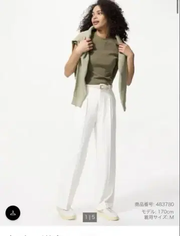 UNIQLO 턱 와이드 팬츠 M 화이트