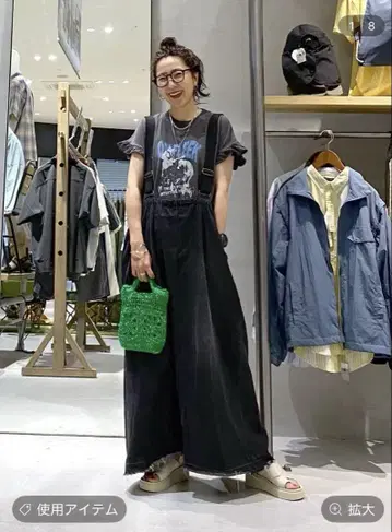 니코앤드 데님 오버롤 스커트 블랙