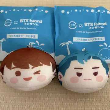 스시로 x BTS Island 인더섬 비즈 손수건 JIN RM 2개 세트