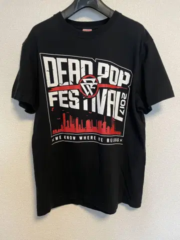 DEAD POP FESTIVAL 2017 티셔츠