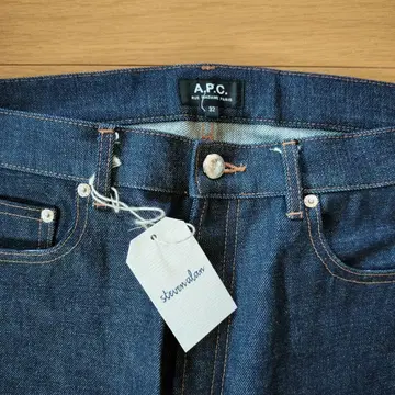 시착만 한 상품 A.P.C. x 스티븐 앨런 배기 데님 34