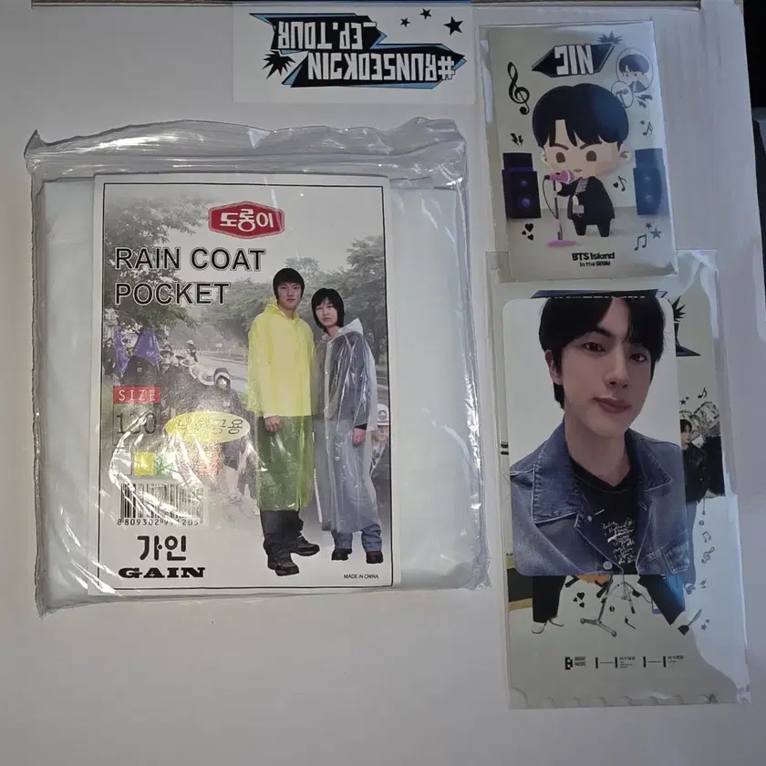 BTS ジンセット BTS BTS Jin entrance gift + Ami Zone poca Seokjin jo-gong
