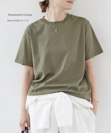 Deuxieme Classe 두지엠 클라세 Mme.CREW 티셔츠