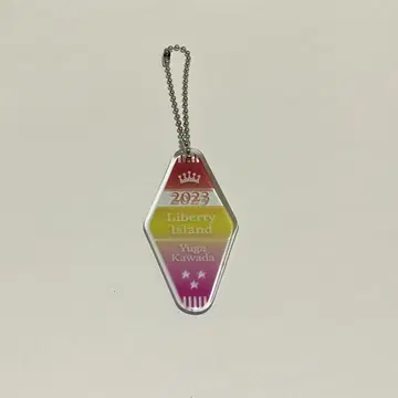 삼관마 PVC 모텔 키링 리버티 아일랜드