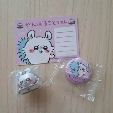 치이카와 (먼작귀) 쿠라스시 모모가 피규어 캔 배치 카드