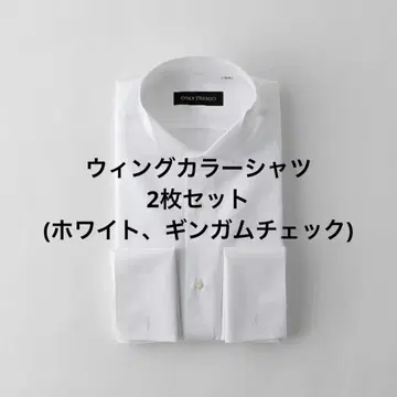 윙카라 셔츠 2매 세트 (화이트, 깅엄)