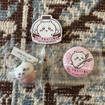치이카와 (먼작귀) 쿠라스시