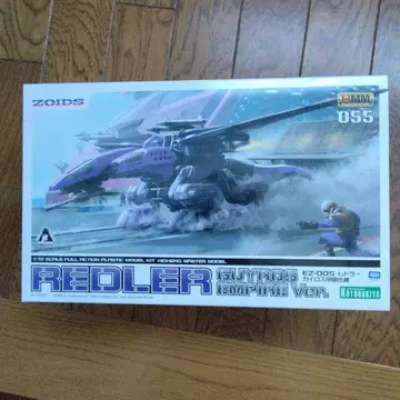 HMM 1/72 EZ-005 레도러 가이로스 제국 사양